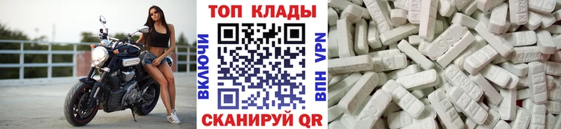 Купить закладку Большой Камень Бошки Шишки СОЛЬ ГАШИШ Метадон Мефедрон