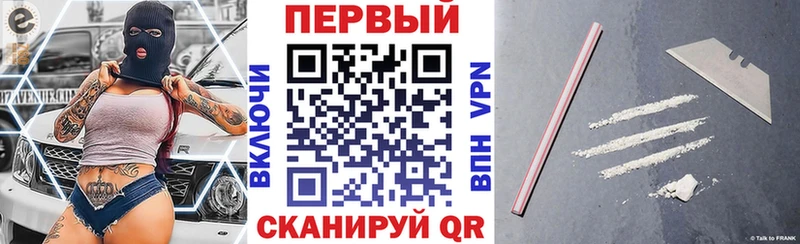 Амфетамин VHQ Большой Камень