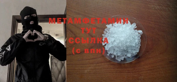 МДПВ Пестово