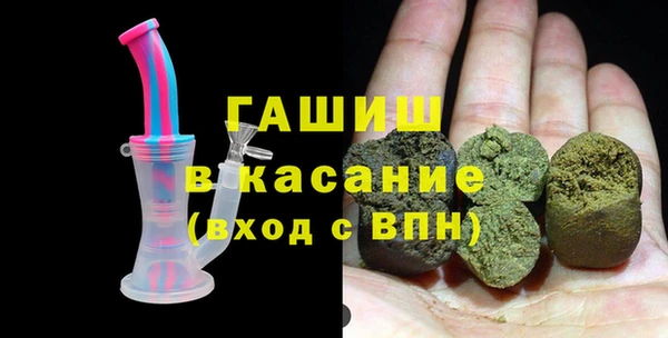 не бодяженный Алзамай