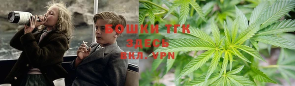 каннабис Алексеевка