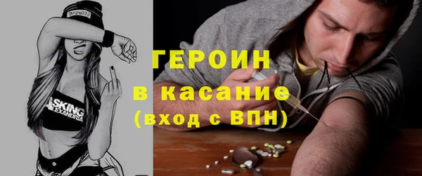 гашиш Пересвет
