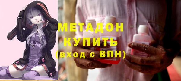 не бодяженный Алзамай