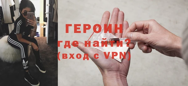 MESCALINE Переславль-Залесский