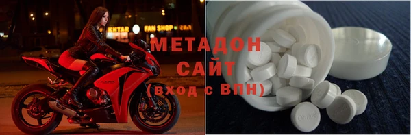 соль ск Алексин