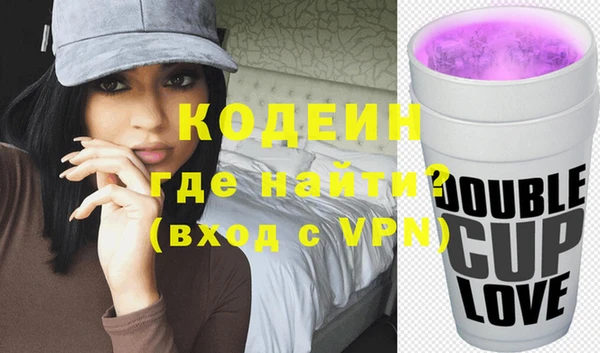 не бодяженный Алзамай