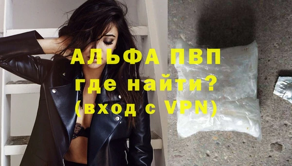 не бодяженный Алзамай