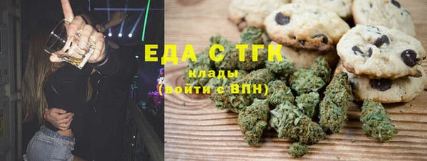 каннабис Алексеевка