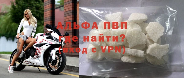не бодяженный Алзамай