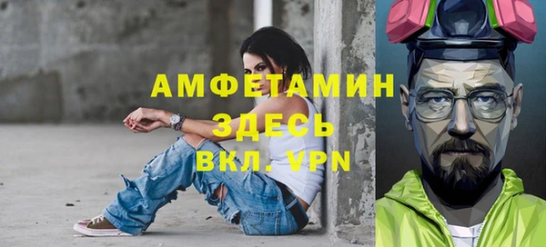 соль ск Алексин