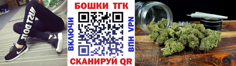 Шишки марихуана VHQ  Большой Камень 